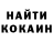 Амфетамин 97% GAmin_ Agent