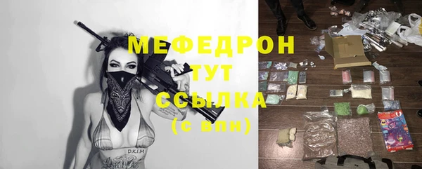 гидра Баксан