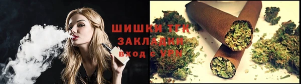 гидра Баксан