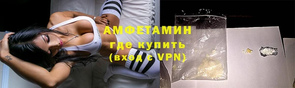 гидра Балабаново
