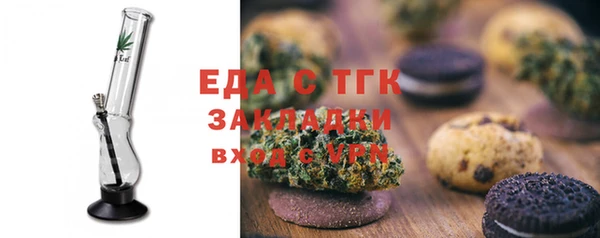 гидра Баксан