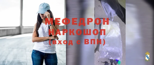 кокс Покачи