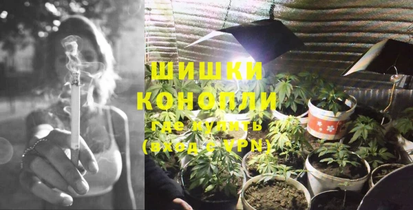 гидра Балабаново