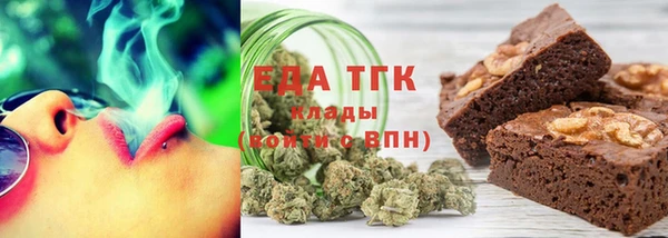 синтетический гашиш Балахна