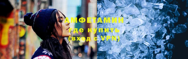 метадон Покров