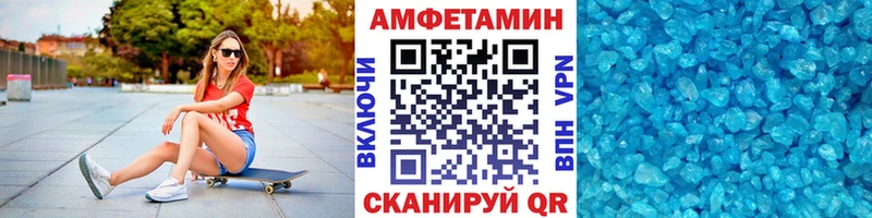 цены   Никольское  KRAKEN как зайти  Метамфетамин Methamphetamine 