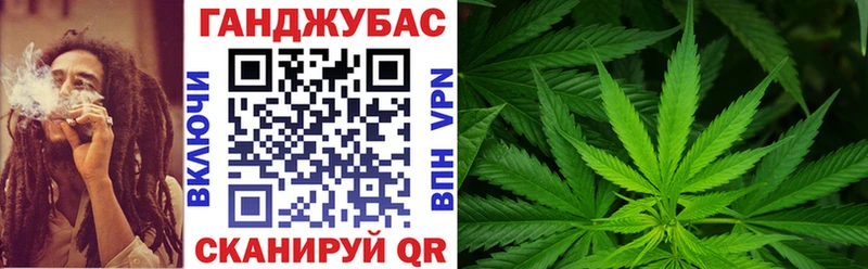 Шишки марихуана OG Kush где найти Никольское